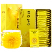 买一送一 菊金丝皇菊共80朵 券后￥31.6