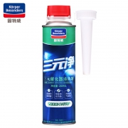 固特威 三元催化清洗剂 280ml