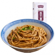 蔡林记 武汉热干面 700g 19.9元包邮（需用券）