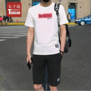 太子龙 男士短袖+短裤 休闲套装