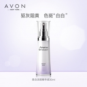 AVON 雅芳 新活美白净润淡斑精华液 30ml+5ml*6 159元包邮（需用券）