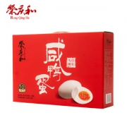 荣庆和 咸鸭蛋 65g*10枚 19.8元包邮