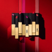 YSL 圣罗兰 细管雾面哑光小金条 N°17/N°5