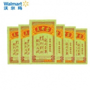 王老吉 凉茶 饮料 盒装 茶饮料 250ml*6