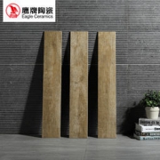 鹰牌陶瓷 木纹砖150*900 地板砖仿木纹卧室木纹砖 仿实木37 14.5元