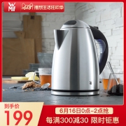 0点前2小时，WMF 福腾宝 Cromargan不锈钢电热水壶 1.7L