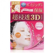 Kracie肌美精超渗透3D胶原蛋白保湿弹力4片*3件