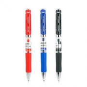 得力（deli） S01 按动中性笔 黑色 0.5mm 7支装 3色可选  7元包邮（需用券）
