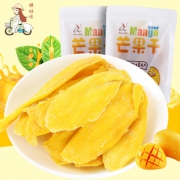 神价！拍3件柬埔寨 进口芒果干330g 券后￥19.9