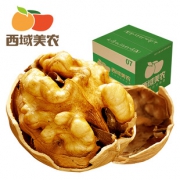 【西域美农】薄皮核桃250g*2