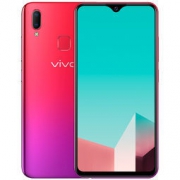 vivo U1 6.2英寸超大水滴屏4G手机 4+64GB 极光红 999元包邮