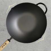 Steel Tech 堺刀司 无涂层铁锅 33cm 1164.1元