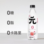 亲亲元气 白桃/青瓜/卡曼橘味 苏打气泡水500mlx12瓶