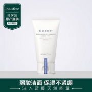 innisfree 悦诗风吟 蓝莓 弱酸 氨基酸洗面奶 3支