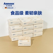 降￥10，Anmous 德国安慕斯 竹浆本色抽纸3层*100抽*24包