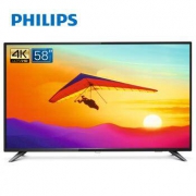 1日0点：PHILIPS 飞利浦 58PUF6013/T3 58英寸 4K HDR 液晶电视