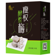 爆款返场 瘦权减肥排毒道酵素梅 券后￥9.9