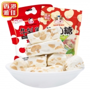 雅佳 手工花生牛轧糖500g  券后14.9元