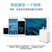 OPSO 欧普索 QC3.0 充电器头 25元包邮（需用券）