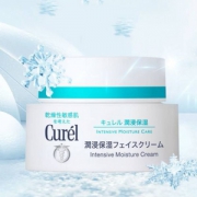 日本花王 Curel 珂润 保湿面霜 40g *2件 201.2元包邮包税