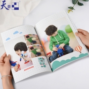 天意 照片书 10寸 封面过膜 22p  券后6.9元