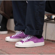 Converse Jack Purcell 紫灰拼接设计
