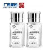 广药 白云山 角鲨烷美颜油 抗痘/清毛孔/抗皱 30ml 拍2件39.9元包邮