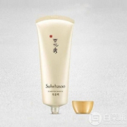 16日0点，Sulwhasoo 雪花秀 玉璨净柔面膜150ml*2支 ￥242元包邮包税