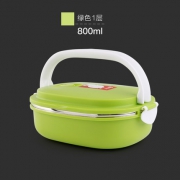 沃德百惠 手提分格保温饭盒 800ml 9.9元包邮