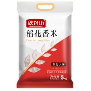 秋谷坊稻花香5kg*2+裕道府武昌稻花香*2+凑单品  券后19元