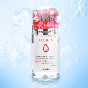 超值低价 屈臣氏卖断货卸妆水500ml 券后￥37