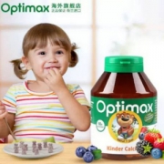 荷兰第一儿童营养品牌，Optimax 儿童复合多种维生素补锌咀嚼片100片