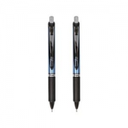 Pentel派通BLN75顺滑速干中性笔0.5mm黑色2支装*2件+凑单品