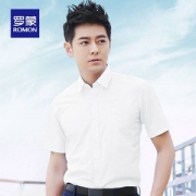 Romon 罗蒙 夏季薄款男士纯色商务衬衫 四色