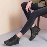 限39码，ECCO 爱步 柔酷7号 Tred 女士羊毛衬里高帮Gore-Tex®防水休闲鞋 Prime会员免费直邮含税