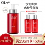 OLAY 玉兰油 新生塑颜金纯活能水（250ml+100ml*2）*2件 ￥430元包邮