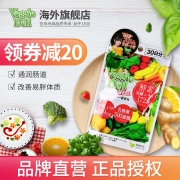 促进代谢 清理肠道：日本进口 Veggie dell 果蔬酵素 120粒