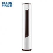 历史低价 : KELON 科龙KFR-50LW/EFLVA1(1P60) 2匹 变频 立柜式空调