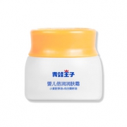 青蛙王子 宝宝 润肤霜 30g 9.9元包邮