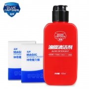 蓝帅 M-702 汽车玻璃油膜去除剂 100mL *2件 15.8元（合7.9元/件）