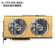 Sapphire 蓝宝石 RX590 8G D5 超白金纪念版 显卡 1499元包邮
