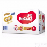 Huggies 好奇 金装超柔贴身纸尿裤 L129*3箱 ￥424包邮