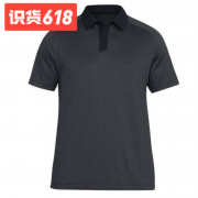 Under Armour 高尔夫Polo衫 1306111 灰 下单价239
