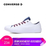 CONVERSE 匡威 Chuck Taylor All Star 16046  339元包邮