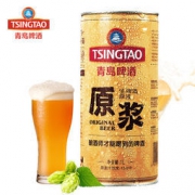 TSINGTAO 青岛啤酒 原浆啤酒 1L 28元包邮（需用券）