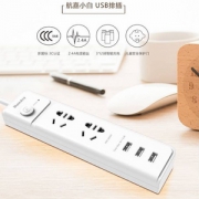 限PLUS会员，Huntkey 航嘉 SM-207 新国标带3USB1.8米插座*5件 99.5元包邮