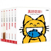 《创意大师洞洞翻翻启蒙纸板书：聪明宝宝玩出来》（套装全6册） 74元包邮（需用券）