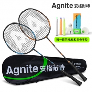 Agnite 安格耐特 FT888 碳素一体羽毛球拍套装 48元包邮（需用券）