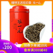张一元 茉莉花茶 100g 罐装 茉莉龙毫+凑单品