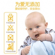 达儿文婴幼儿专用洗衣液5斤 *2件